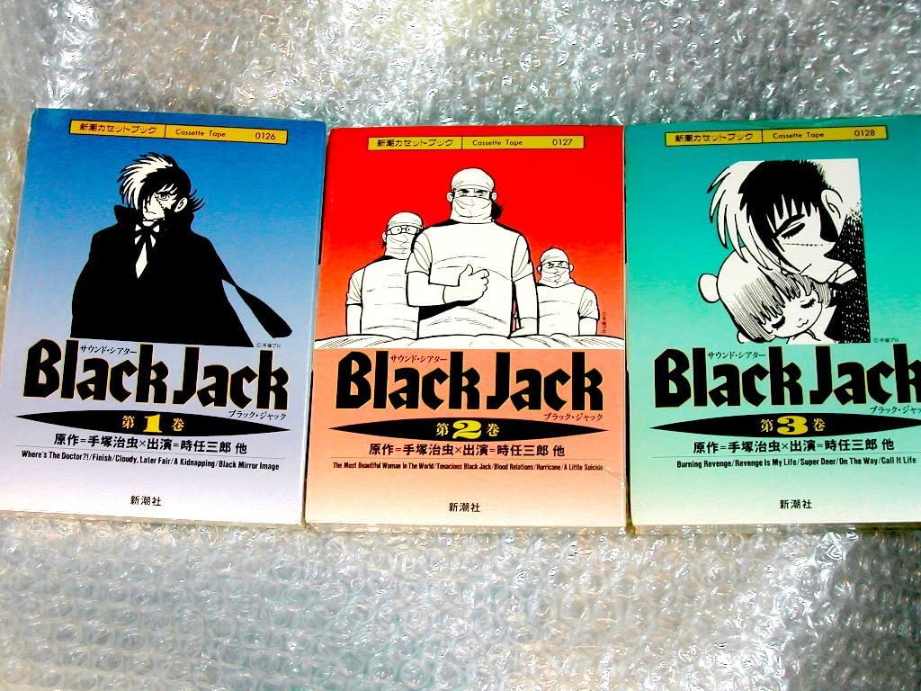 ラジオビジネス英語 全12巻CDセット ほぼ NHKラジオ ラジオビジネス